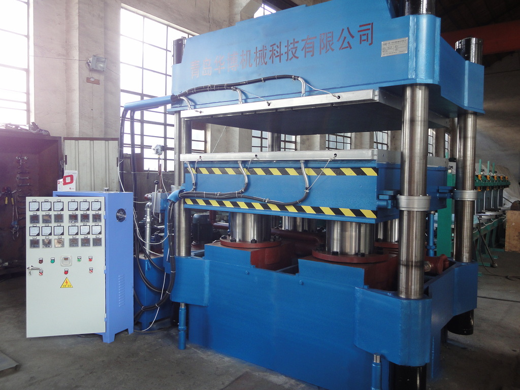 600吨1700MM平板硫化机