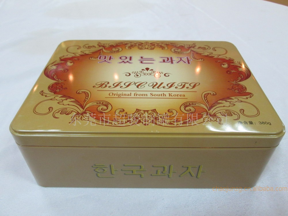 供应马口铁长方罐 铁罐 铁盒 月饼罐 精美包装罐