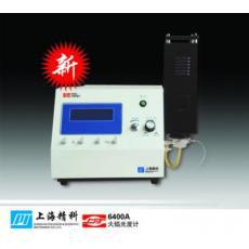 6400A 火焰光度计、火焰型光度计、光度计