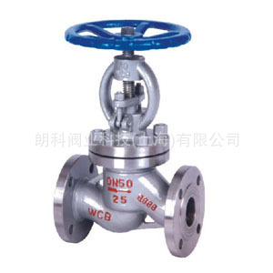 铸钢法兰截止阀 J41H-16C  蒸汽截止阀 厂家直销 高温截止阀