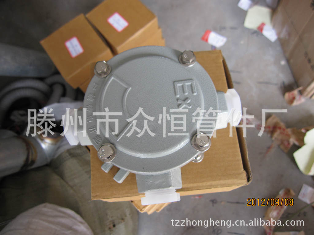 【厂家直销】接线盒，Exe 穿线盒，欢迎来电垂询