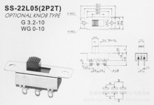 SS-22L05(2P2T) 立式6脚滑动开关 三档6脚拨动开关