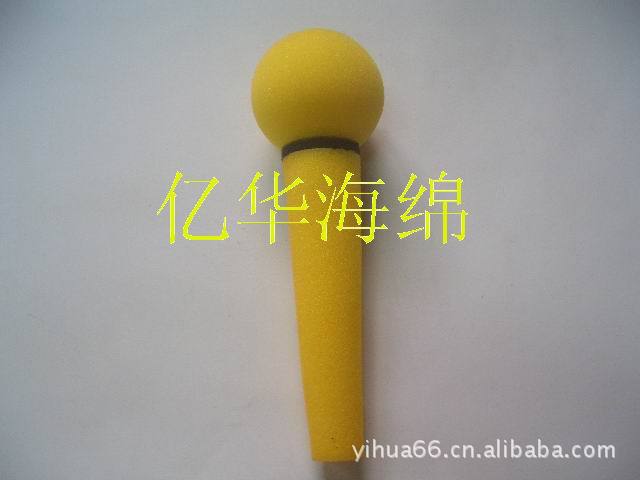 厂家直销话筒海绵儿童玩具海绵异形海棉批发