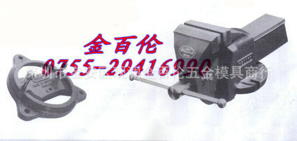 供应英国力确牌批士、台钳