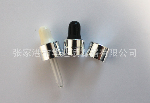 13mm精油瓶奶头盖