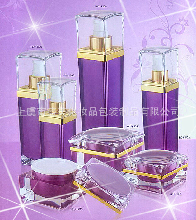 供应亚克力套装化妆品包材 面霜瓶 精华液瓶 喷瓶(花瓣形系列)