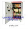 JXO1-115 , 135 , 160 , 190 , 225 , KW Self coupling Decompression Start cabinet 13599612689 install