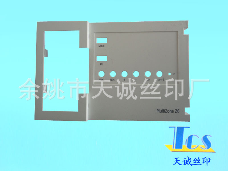 厂家承接塑料产品移印/金属产品丝印/热转印 多色