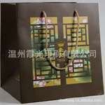 4ɫӡˢ����ĤLOGO�̽� �±�ֽ�� �����¼��� �¹����� Ʒ�ʱ�֤