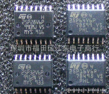 供应M25P32V6G/25P64P 深圳原装正品现货直销 价格以咨询为准