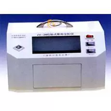 ZF-20C УФ-анализатор темного ящика, УФ-анализатор темного ящика, УФ-анализатор