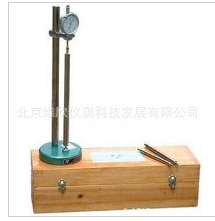 BC-300�±�׼ˮ��ȳ���,ˮ��ɰ���ȳ���