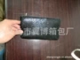 典雅女士黑色铝片化妆包