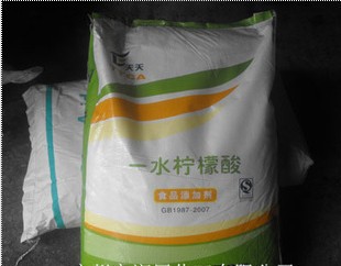 供应 一水柠檬酸 供应 一水柠檬酸 供应 一水柠檬酸