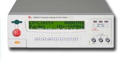 CS9901B Nanjing Changsheng Programmable Electrolytic capacitor electric current Tester CS-9901B Original new!