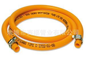 LPG家用煤气管  低压煤气管厂家批发家用灶具燃气管