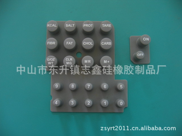 中山硅橡胶制品 硅胶按键 硅胶导电按键 开关防水按键套订做加工
