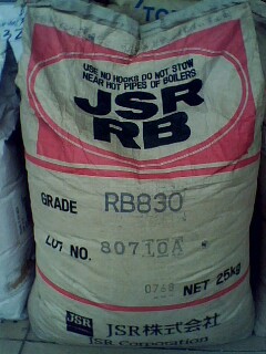 供应鞋材用料日本JSR RB830 RB810