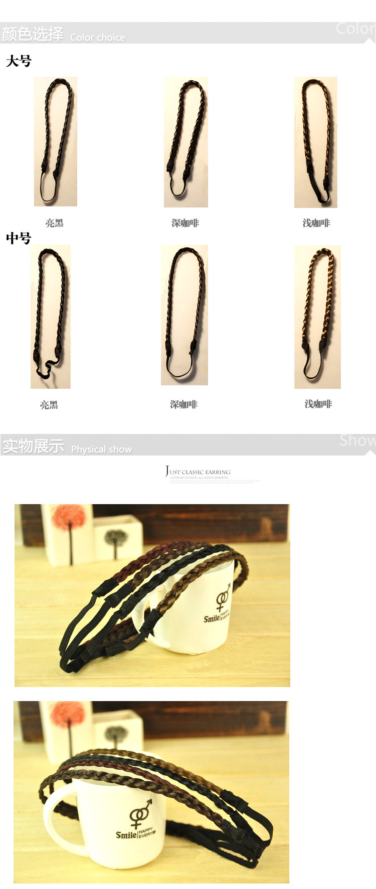 Tête mannequin - Ref 273419 Image 6