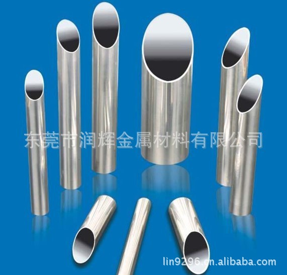 耐热钢NiFe25Cr20NbTi   2.4955阀门用钢 板材 圆钢