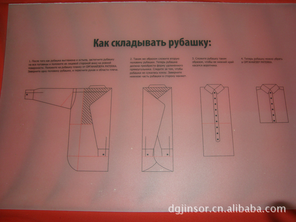 厂家直销 PP板蓝色 PP板黄色 PP板价格低 交货快