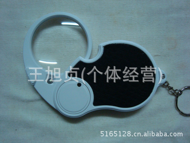 折叠放大镜带灯老年用品钥匙链收纳收缩袖珍老年阅读镜