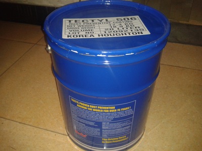 Tectyl Tectyl 506 Antirust grease