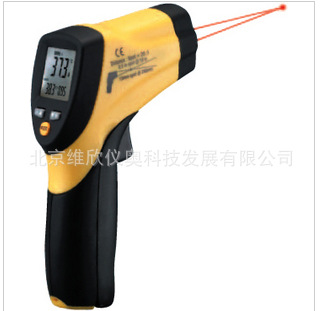 香港CEM红外测温仪DT8863红外线测温仪DT-8863