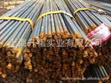 SҬF؛ˈA ˟܈A BùIQ235A