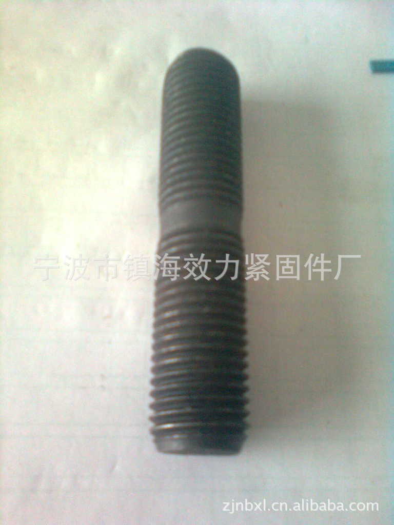 供应4.8级、8.8级、10.9级双头螺栓、螺柱