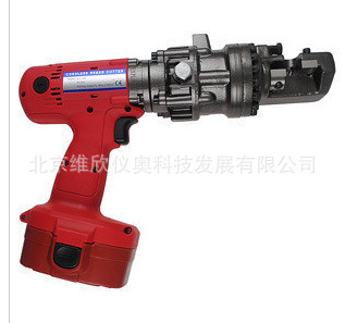 EXPLOIT 充电式 液压 钢筋切断机 钢筋剪 无货预订 EXPRC-16B