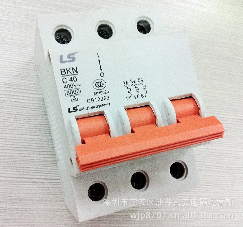 原装正品 韩国LS产电 小型断路器 BKN C40 3P 40A
