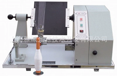 Поставка YG381 доска встряхивания машина