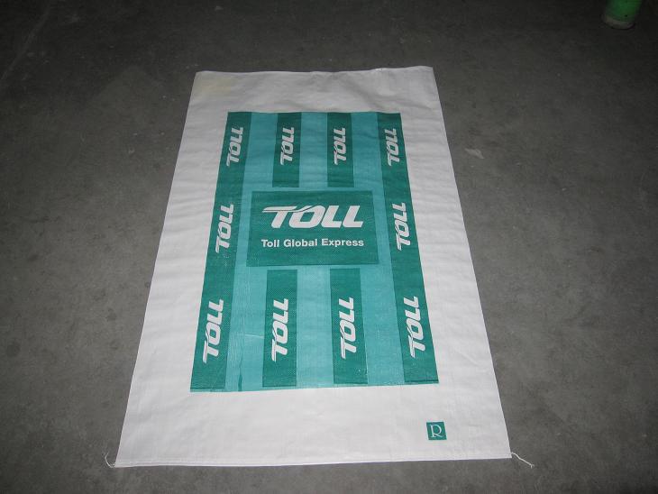 供应出口澳大利亚编织袋快递袋邮政袋物流袋