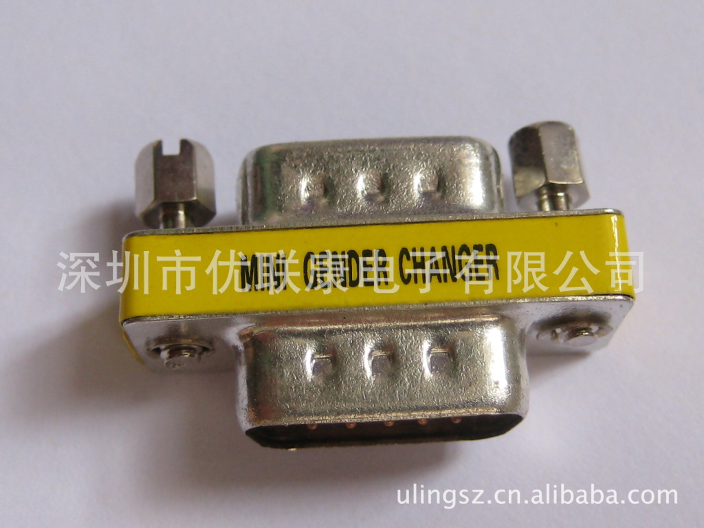db9p转换头