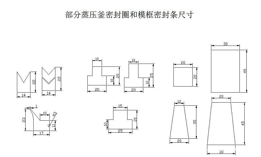 供应苏州橡胶密封圈