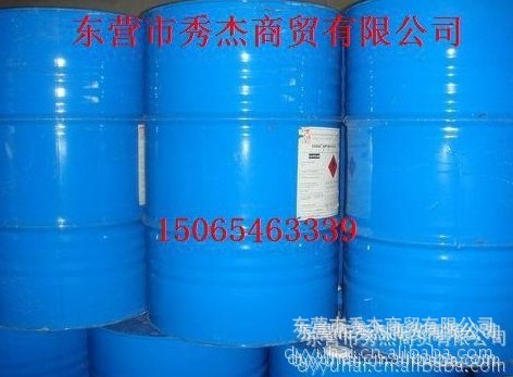 【精品推荐】量大从优 氯化石蜡|ru