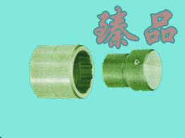 供应标准日期章