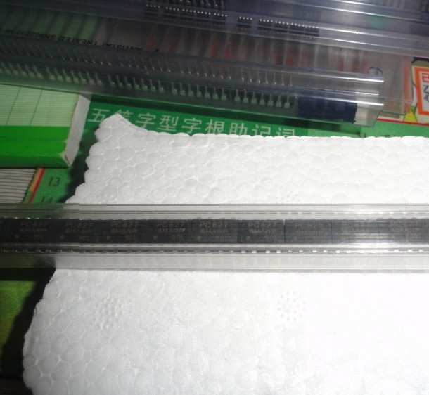PC827 DIP8 SOP8 SHARP 原装现货