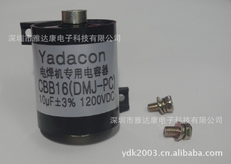 CBB16 1200v10uF薄膜电容 50*60mm 电焊机电容 峰值吸收薄膜