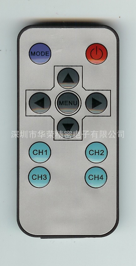 车载显示器三分割遥控器四分割遥控器挡阳板遥控器  6键AV遥控器