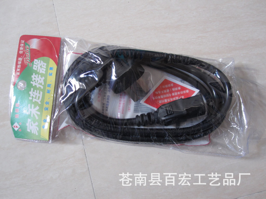 pvc饰品包装袋 透明文件袋工具袋 磨砂拉链袋批发定 制