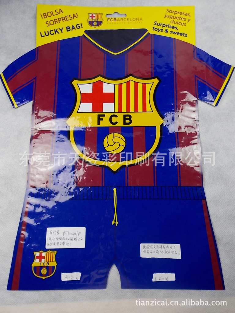 东莞出口厂家定制  衣服异形包装袋 创意造型设计 可定制任意造型