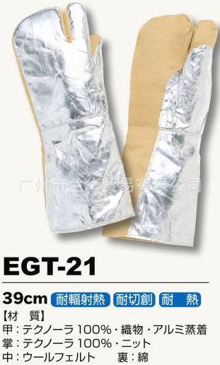 Technora ͷ и ͸ EGT-21