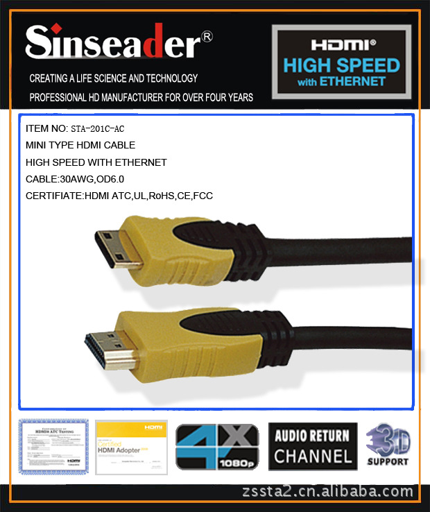 供应 mini HDMI to HDMI CABLE. 黑橙注塑,镀金。1.4V mini HDMI