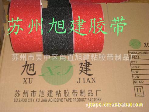 ţƤֽ�Ӳ�����ά˿ճ����������ɫ�ر��ߣ�����������ˤ������