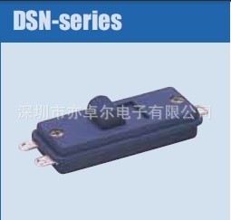 原装正品 DEFOND 拨动开关 DSN