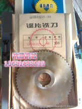 �Ƭ㊵�200*5.5-6.0/�п�㊵�/�п��Ƭ㊵�/�F؛/�ǘ˽Կɶ���