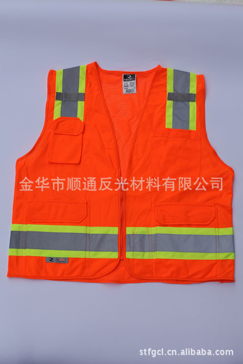户外反光工作服马甲印制 夜间执勤反光安全工装背心定制马夹