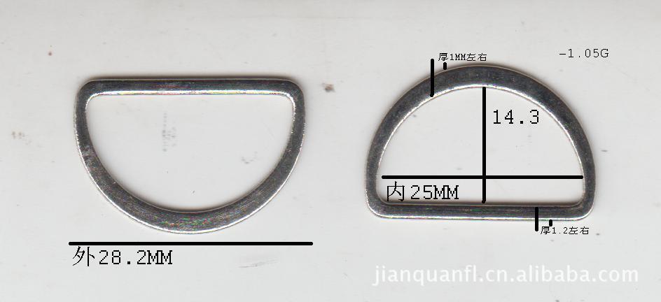 供应D字扣 ／内径25*14.3MM
